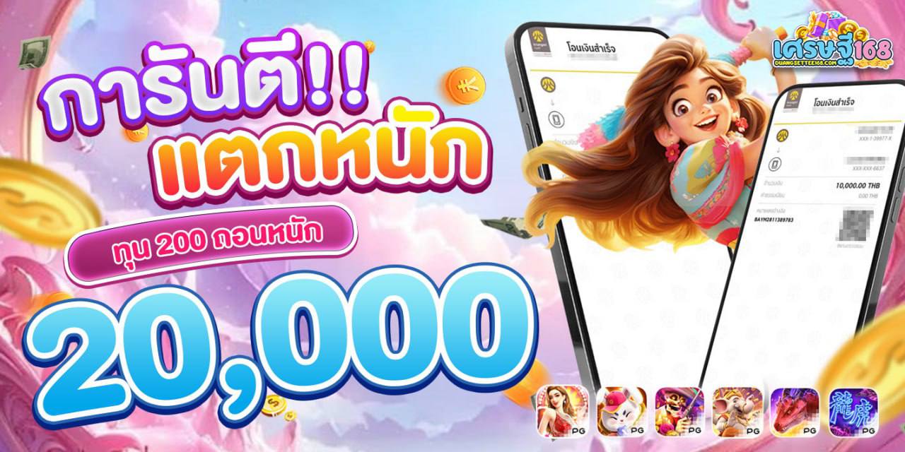 6154508399832844804
